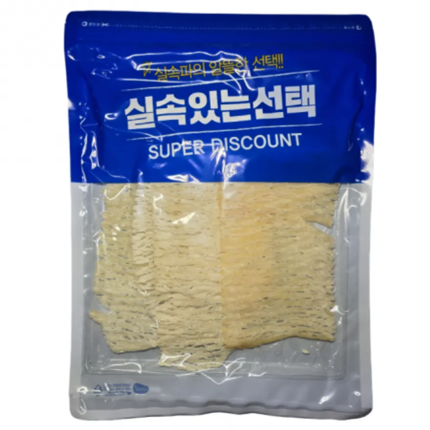 정화 버터구이오징어 해오징어 버터구이 200g 이미지