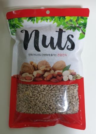 해바라기씨 600g