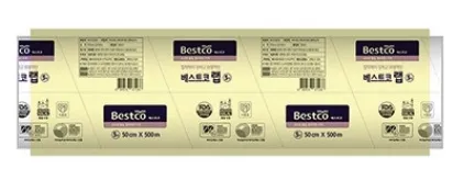 베스트코 랩 업소용 50cm*500