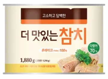 베스트코 더 맛있는 참치 1.88kg