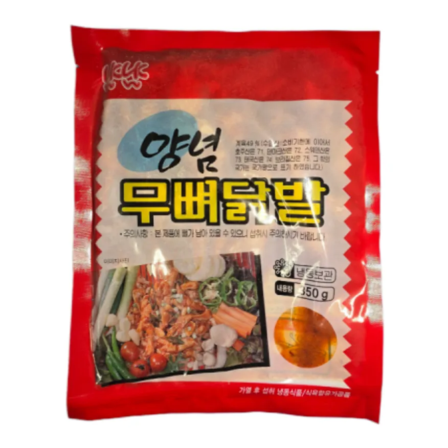 냠냠 양념 무뼈 닭발 350g 이미지