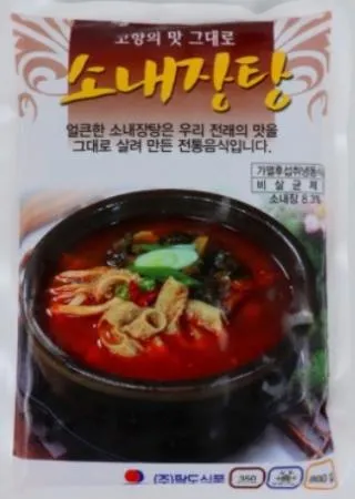 팔도 소내장탕 600g