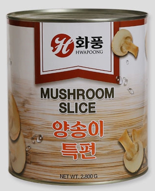 양송이 특편 2.8kg