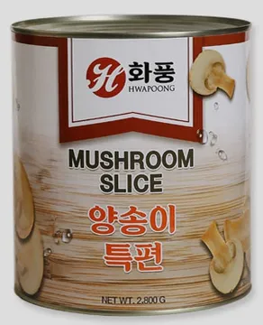 양송이 특편 2.8kg