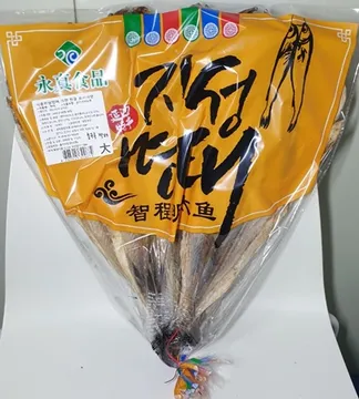 짝태 대 (大) 10미 부드러운 맛