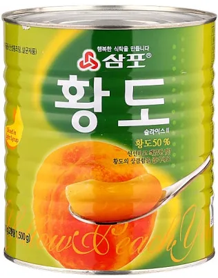 삼포 황도 슬라이스 3kg