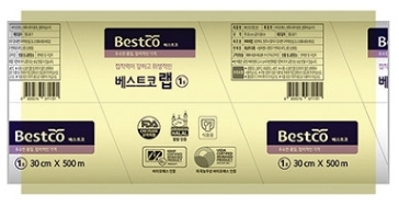 베스트코 업소용 랩 30cm*500m