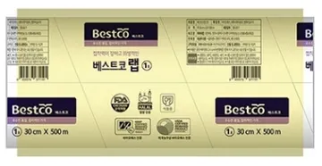 베스트코 업소용 랩 30cm*500m