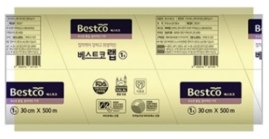 베스트코 업소용 랩 30cm*500m 이미지