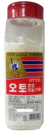 오토혼합생강가루(70%) 450g 영흥식품 1통