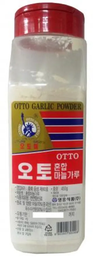 오토혼합생강가루(70%) 450g 영흥식품 1통 이미지