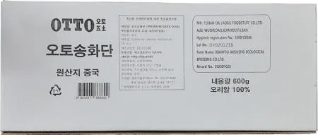 오토송화단 600g(60g*10ea) 영흥식품 1case 이미지