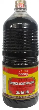 해천 생추왕간장 1.75L 영흥식품 1병