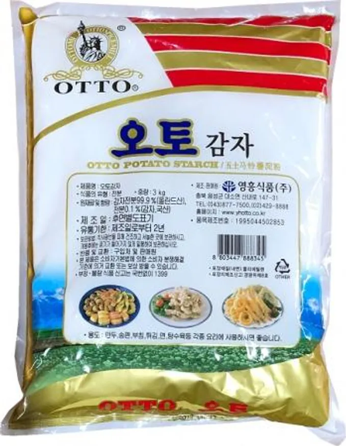 오토감자전분 100% 3KG (수입) 이미지