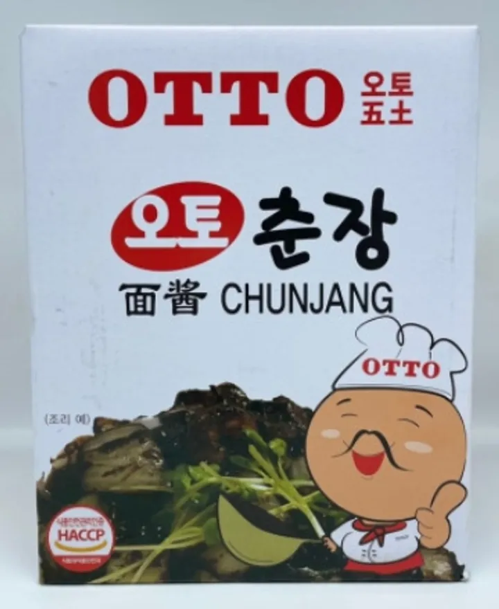 오토춘장 14kg 영흥식품 1박스 이미지