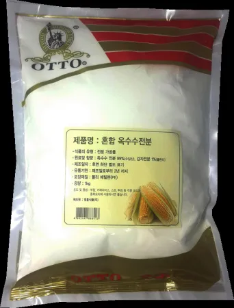 옥수수전분 1kg 영흥식품 1봉