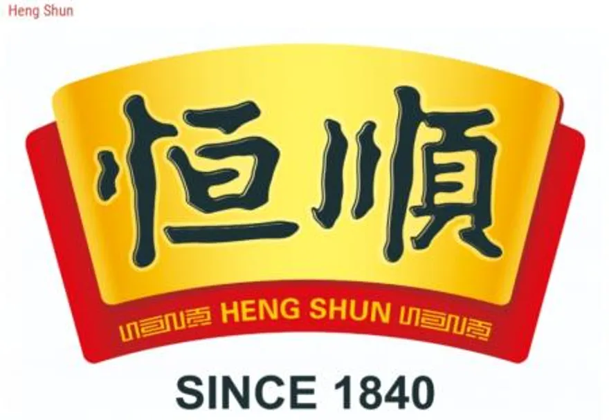 헝순 진강향초 550ml 영흥식품 1병 이미지