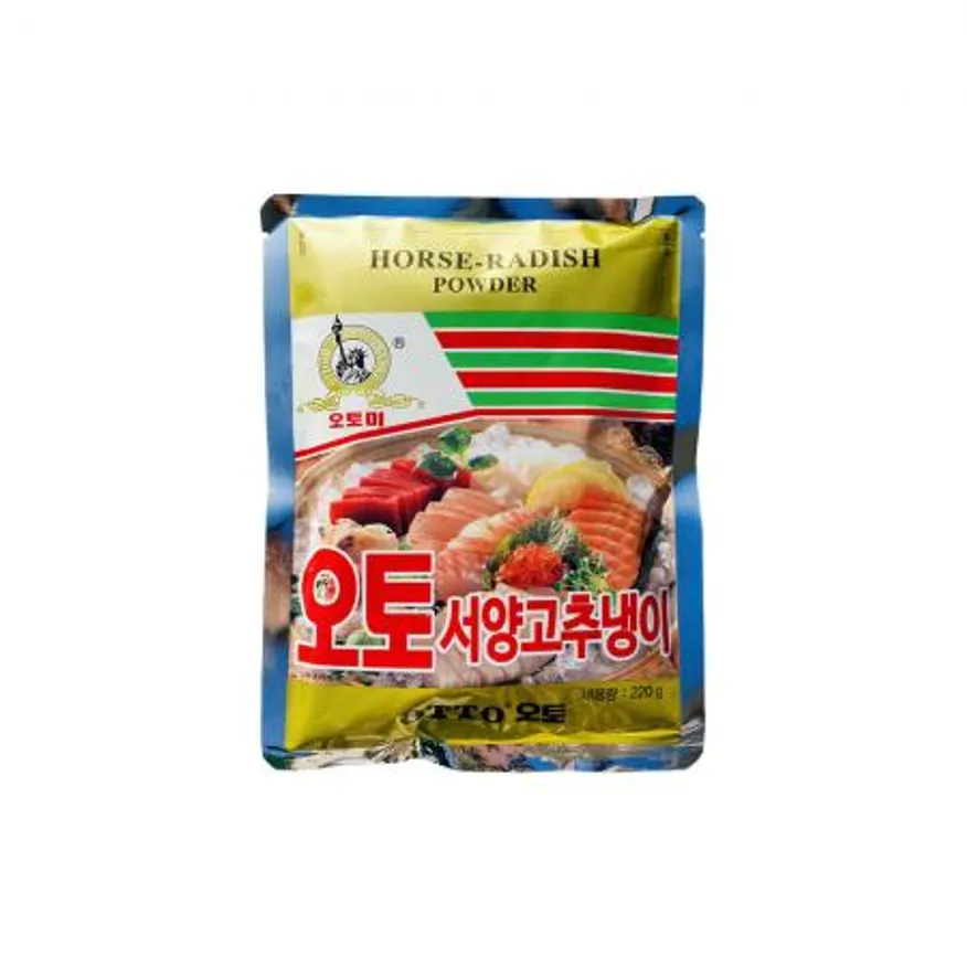 서양고추냉이분65% 220g 영흥식품 1봉 이미지