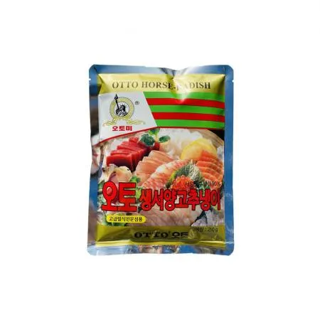 생서양고추냉이분 90% 210g 영흥식품 1봉 이미지