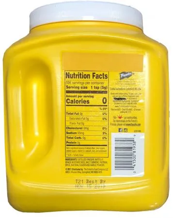 프렌치 옐로우 머스타드105oz 영흥식품 1통 이미지