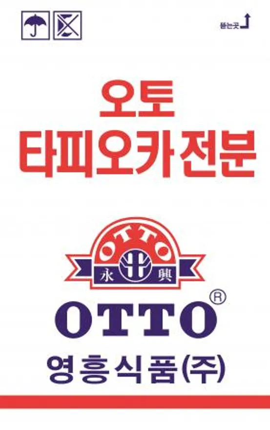 오토타피오카전분 20kg 영흥식품 1포 이미지