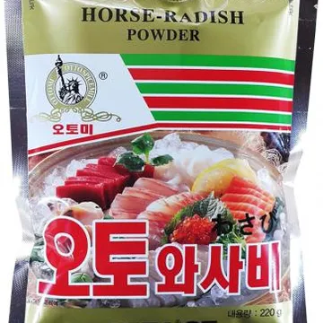 오토 와사비분 220g