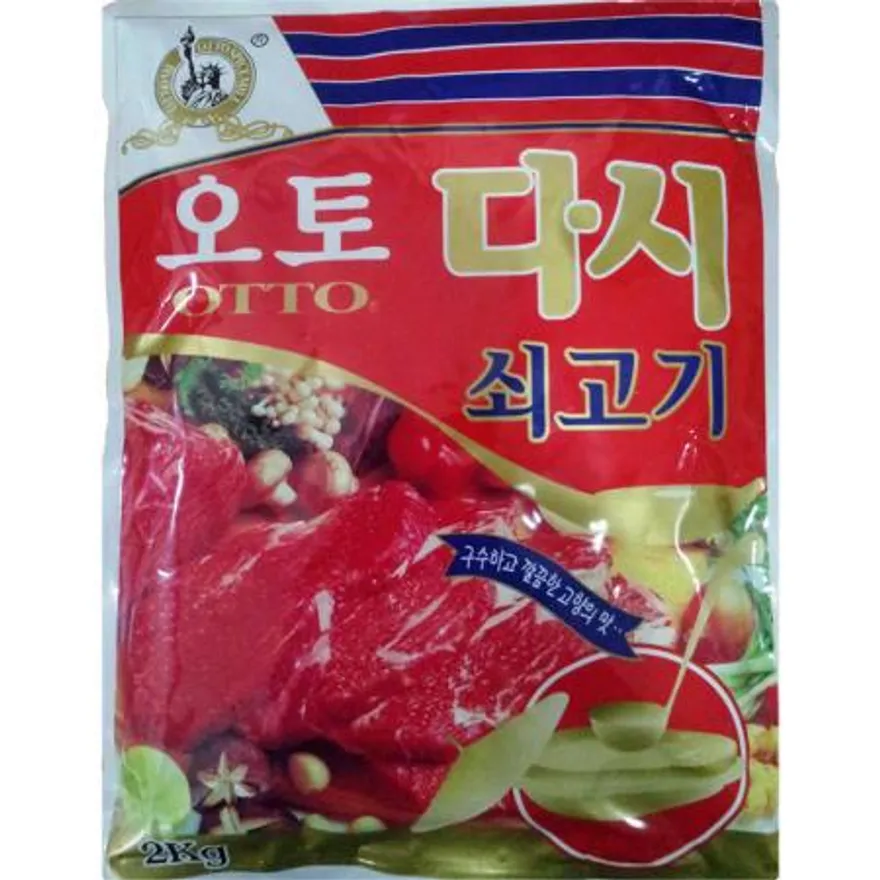 오토다시 2kg 영흥식품 1봉 이미지