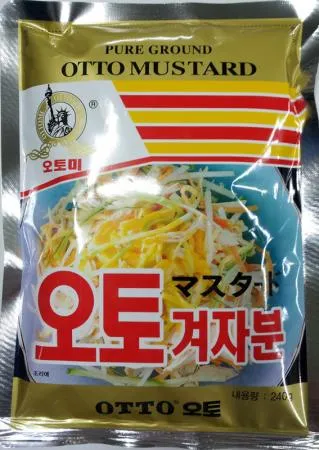 오토겨자 200g 영흥식품 1봉 이미지