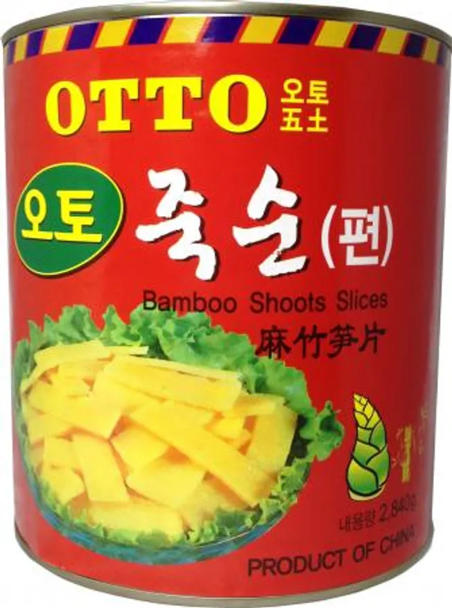 오토죽순(편) 2.84kg 영흥식품 1캔 이미지