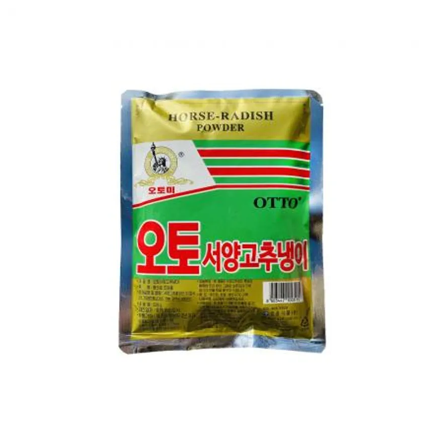 서양고추냉이분65% 220g 영흥식품 1봉 이미지