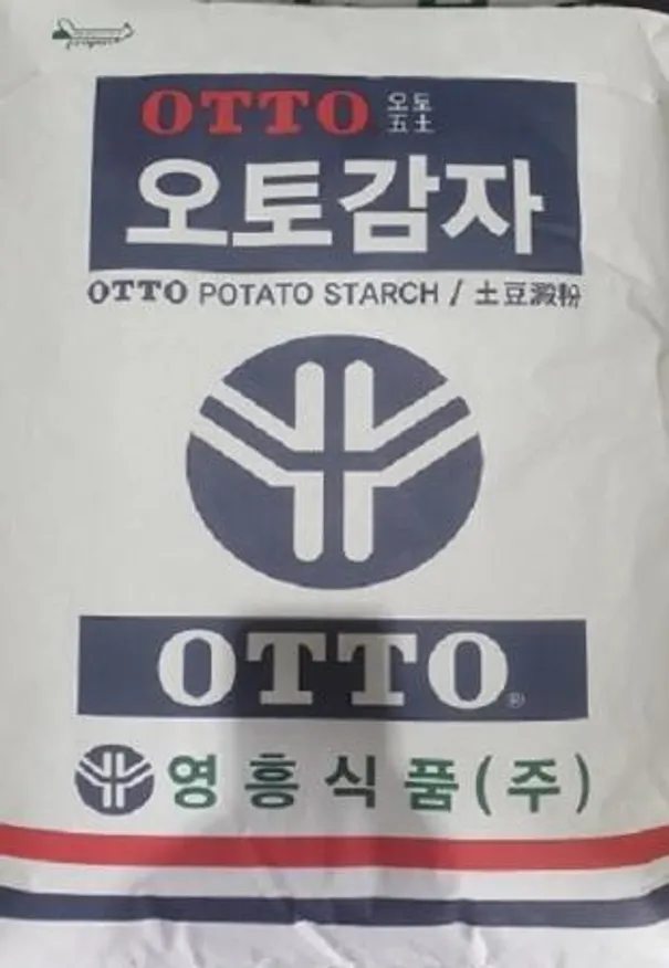 영흥 오토감자전분 20kg 이미지