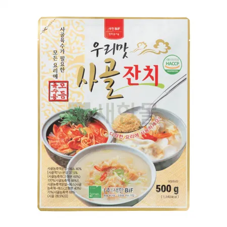 우리맛사골잔치 500g x 10개입 이미지