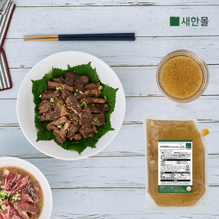 고기양념본소스(소금갈비양념) 1.4kg