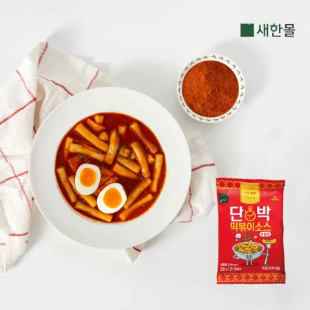 단박떡볶이소스(분말형) 50g x 10개입
