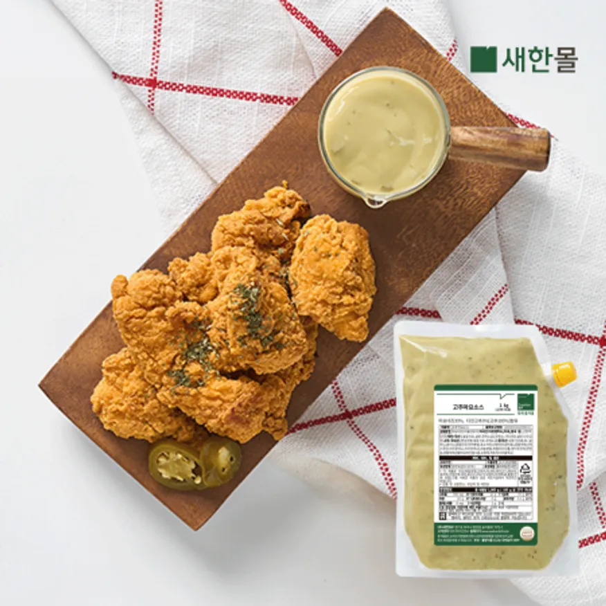 고추마요소스 1kg x 10개입 이미지