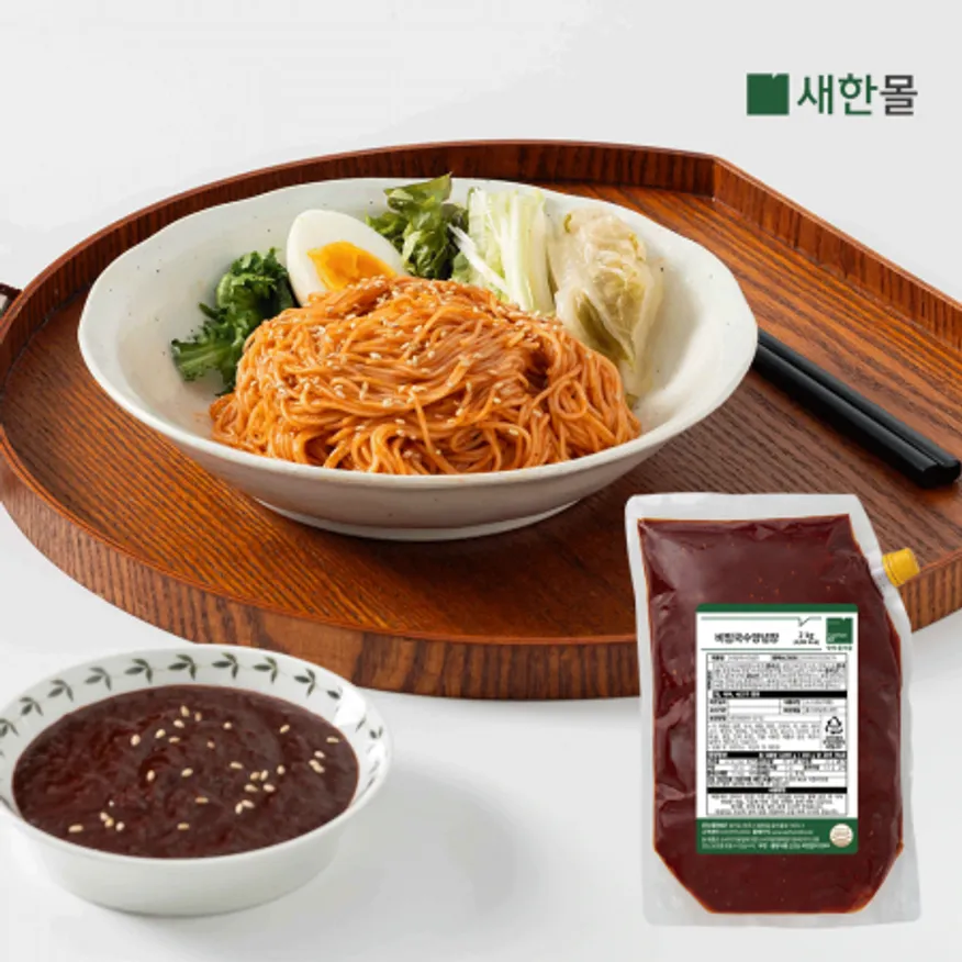 비빔국수양념장 2kg 이미지