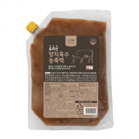 요리선 양지육수농축액 1kg 이미지