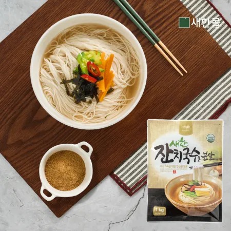 새한잔치국수용분말 1kg x 10개입