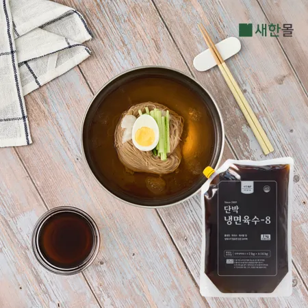 단박냉면육수-8 2kg x 6개입