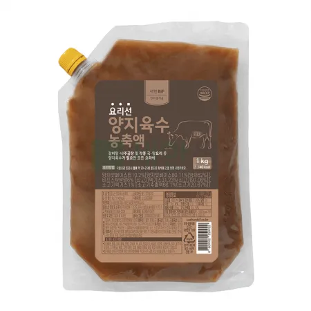 요리선 양지육수농축액 1kg 이미지