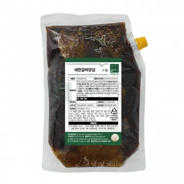 새한갈비양념 2kg