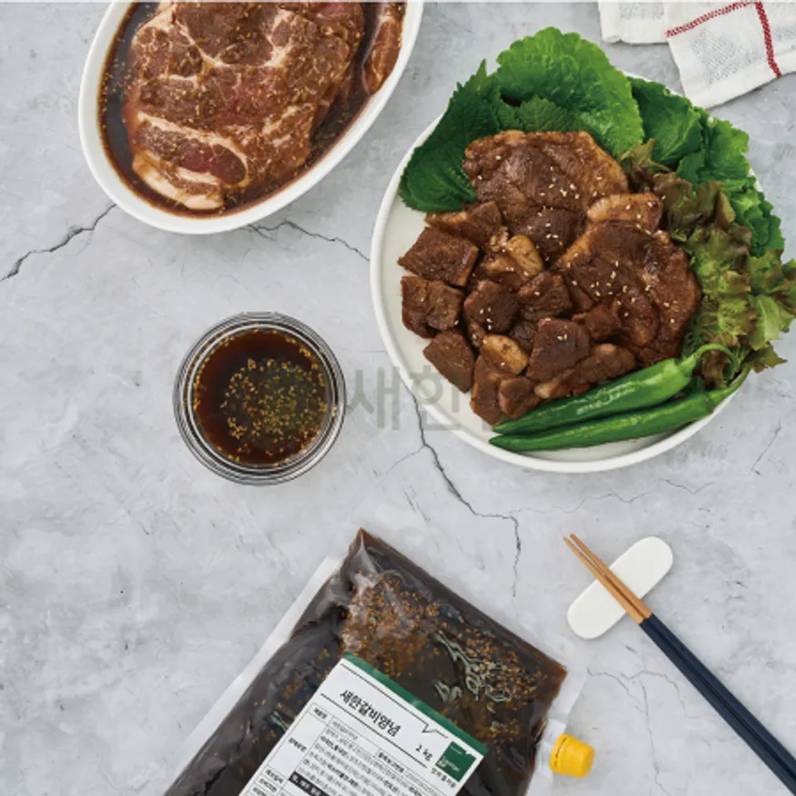 새한갈비양념 2kg 이미지