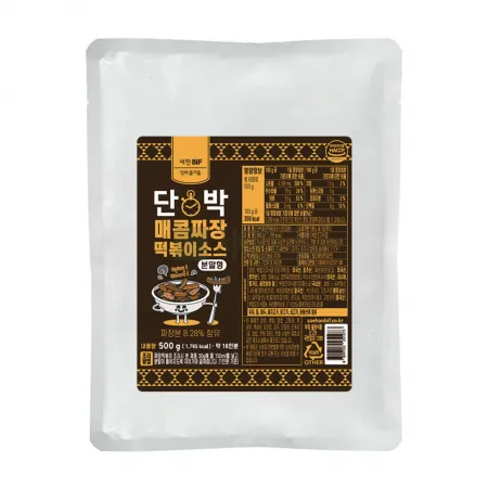 단박짜장떡볶이소스(분말형) 500g x 20개입 이미지