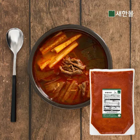 육개장다대기 3kg