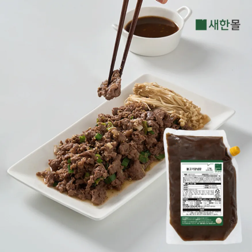 불고기양념장 2kg x 6개입 이미지