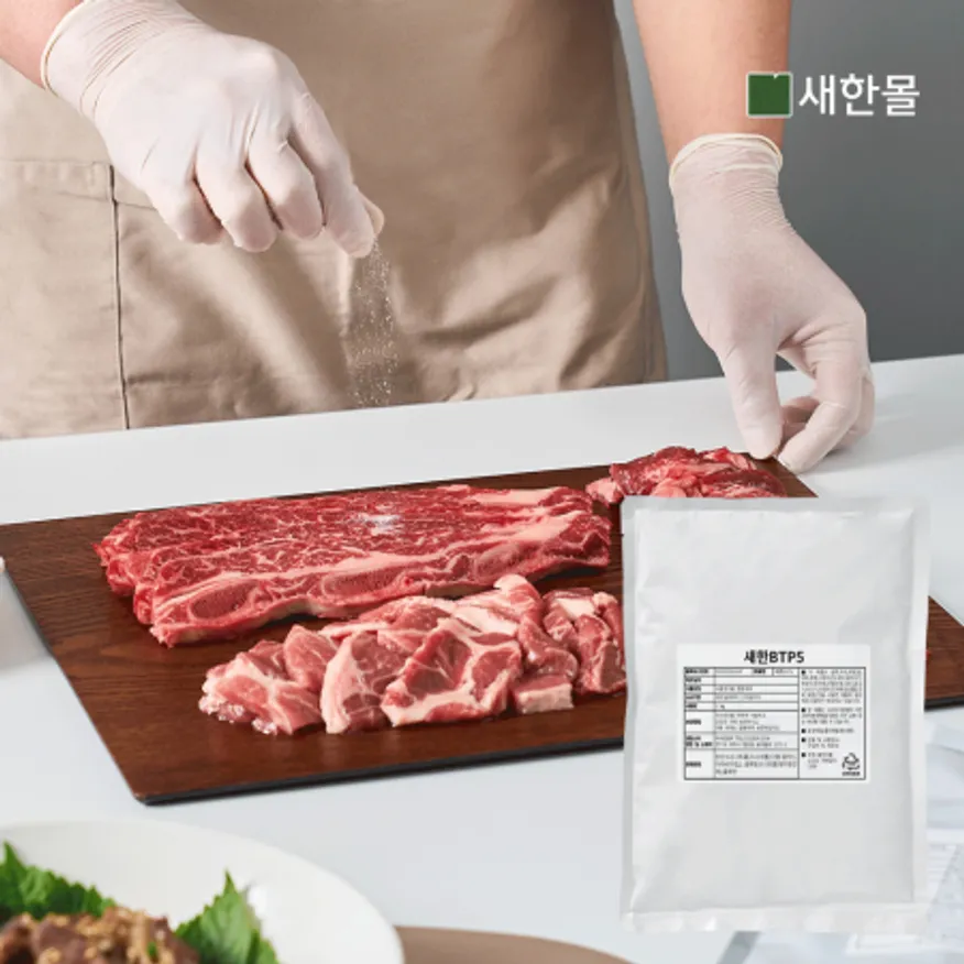 새한BTP5 (연육제) 1kg x 10개입 이미지