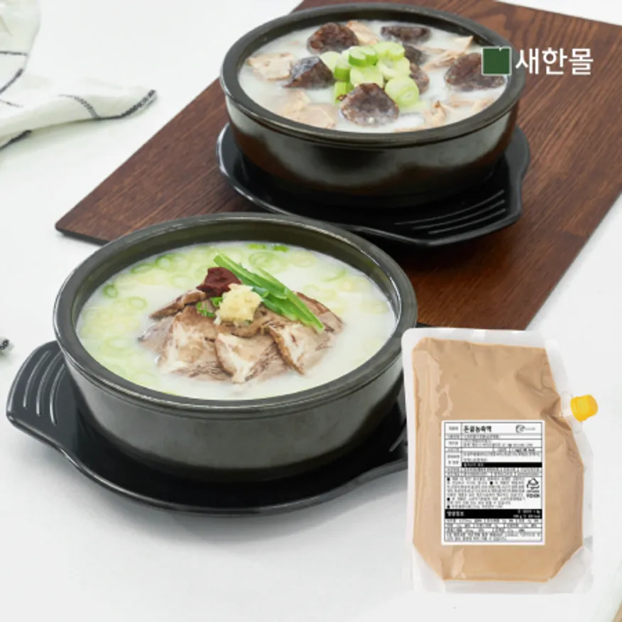 돈골농축액(국내산) 1kg x 10개입 이미지