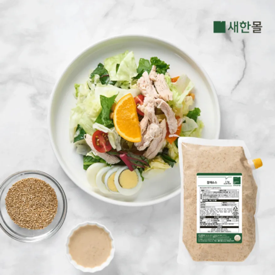 참깨소스 2kg 이미지