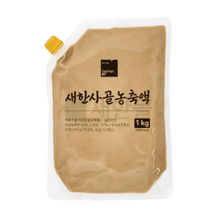 새한사골농축액(국내산) 1kg x 10개입 이미지