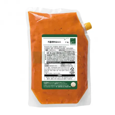 치폴레마요소스 2kg 이미지